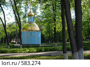 Часовня. Город Новокузнецк. Сад Алюминщиков. Стоковое фото, фотограф Андрей Жарков / Фотобанк Лори