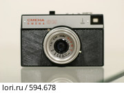 Фотоаппарат (2005 год). Редакционное фото, фотограф Дмитрий Неумоин / Фотобанк Лори
