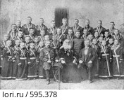 Воспитанники и воспитатели. Стоковое фото, фотограф Ларина Татьяна / Фотобанк Лори