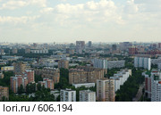 Москва с высоты (2008 год). Стоковое фото, фотограф Дмитрий Тарасов / Фотобанк Лори