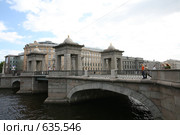 Мост. Редакционное фото, фотограф Вадим / Фотобанк Лори