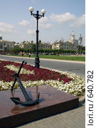Якорь, здание, фонарь (2008 год). Редакционное фото, фотограф Смирнова Лидия / Фотобанк Лори