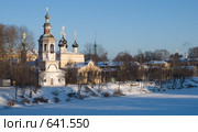 Вологда. Храм Преподобного Димитрия Прилуцкого на Наволоке (2009 год). Стоковое фото, фотограф Румянцева Наталия / Фотобанк Лори