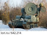 Экспонаты военной техники музея на Соколовой горе города Саратова. Радиолокационный мобильный комплекс (2007 год). Редакционное фото, фотограф Алексей Бок / Фотобанк Лори