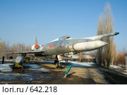 Экспонаты военной техники музея на Соколовой горе города Саратова. Стратегический ракетоносец Ту-22 (2007 год). Редакционное фото, фотограф Алексей Бок / Фотобанк Лори