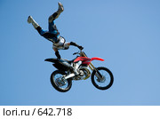 Мотофристайл (2007 год). Редакционное фото, фотограф Алексей Бок / Фотобанк Лори