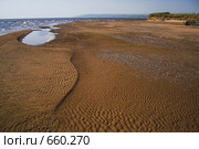 Река Кама. Сентябрь (2006 год). Стоковое фото, фотограф Вадим Хомяков / Фотобанк Лори
