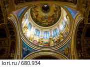 Исаакиевский собор. Санкт-Петербург (2009 год). Редакционное фото, фотограф Александр Алексеев / Фотобанк Лори