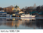 Ярославль. Вид на берег реки Которосль. Церковь Спаса на Городу (2007 год). Стоковое фото, фотограф Алексей Лобанов / Фотобанк Лори