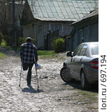 Инвалид (2008 год). Редакционное фото, фотограф Gagara / Фотобанк Лори