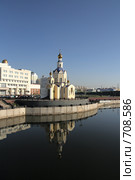 Храм Архангела Гавриила. г. Белгород. Россия (2008 год). Стоковое фото, фотограф Denis Kh. / Фотобанк Лори