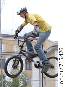 Соревнования по Bmx (2008 год). Редакционное фото, фотограф Александр Подшивалов / Фотобанк Лори
