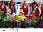 Шопинг (2008 год). Редакционное фото, фотограф Александр Подшивалов / Фотобанк Лори