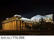 Новосибирский Театр Оперы и Балета (2008 год). Стоковое фото, фотограф Игорь Никитенко / Фотобанк Лори