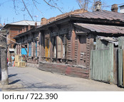 Город Чита ул. Ленина (2008 год). Редакционное фото, фотограф Геннадий Соловьев / Фотобанк Лори