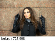 Я сдаюсь. Стоковое фото, фотограф Raev Denis / Фотобанк Лори