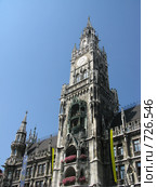 Новая Ратуша на площади Мариенплатц (Marienplatz). Мюнхен, Германия (2008 год). Стоковое фото, фотограф Светлана Кудрина / Фотобанк Лори