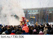 Масленица. Сжигание чучела (2006 год). Редакционное фото, фотограф Юлия Сайганова / Фотобанк Лори