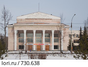 Рыбинск. Клубный комплекс "АВИАТОР" (2009 год). Редакционное фото, фотограф Дмитрий Земсков / Фотобанк Лори