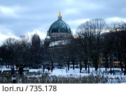 Берлинский собор и хмурое небо (2009 год). Стоковое фото, фотограф Sergey Kohl / Фотобанк Лори