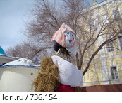 Чучело масленицы (2009 год). Стоковое фото, фотограф Geo Natali / Фотобанк Лори