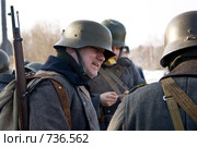 Советско-Финская война 1939-1940: финские солдаты 4го егерского батальона. Стоковое фото, фотограф Дмитрий Черевко / Фотобанк Лори