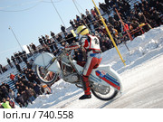 Мотогонки на льду (2009 год). Редакционное фото, фотограф Мария Смирнова / Фотобанк Лори