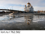 Храм Христа Спасителя (2009 год). Стоковое фото, фотограф Юрий Назаров / Фотобанк Лори