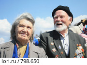 9 мая (2008 год). Редакционное фото, фотограф Лут Ольга / Фотобанк Лори