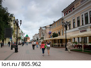 Большая покровская улица нижний новгород (2008 год). Редакционное фото, фотограф Светлана Архи / Фотобанк Лори