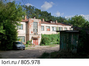 Двор в Нижнем Новгороде (2008 год). Стоковое фото, фотограф Светлана Архи / Фотобанк Лори