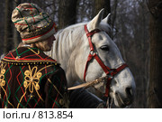 Белый конь и возница (2009 год). Редакционное фото, фотограф Яна Королёва / Фотобанк Лори