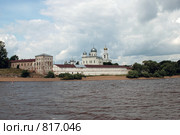 Великий Новгород, Юрьев монастырь 1030 год, вид с реки Волхов (2007 год). Стоковое фото, фотограф Vladimir Rogozhnikov / Фотобанк Лори