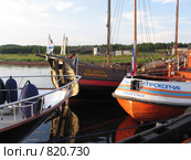 Соловки. Морские корабли "Прокопчик" и "Святой Пётр" у Тамариного причала (2007 год). Редакционное фото, фотограф Т. З. / Фотобанк Лори