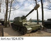 152мм самоходная гаубица 2с3 "Акация" (2009 год). Редакционное фото, фотограф Владимир Чинин / Фотобанк Лори