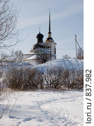 Великий Устюг. Церковь Чуда Архистратига Михаила в Хонех (на Городище) (2009 год). Стоковое фото, фотограф Румянцева Наталия / Фотобанк Лори