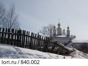 Великий Устюг. Церковь Жен-Мироносиц (Мироносицкая) (2009 год). Стоковое фото, фотограф Румянцева Наталия / Фотобанк Лори
