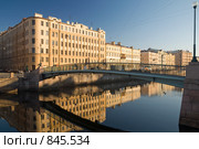 Коломенский мост через канал Грибоедова. Санкт-Петербург (2009 год). Стоковое фото, фотограф Александр Алексеев / Фотобанк Лори