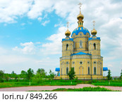 Храм Александра Невского (2008 год). Стоковое фото, фотограф Одиссей / Фотобанк Лори