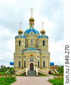 Храм Александра Невского (2008 год). Стоковое фото, фотограф Одиссей / Фотобанк Лори