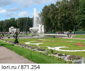 Петергоф (2008 год). Редакционное фото, фотограф Ильина Анна / Фотобанк Лори