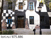 Кунстхаус, Вена (2007 год). Редакционное фото, фотограф Irina Opachevsky / Фотобанк Лори