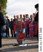 День Байкала (2008 год). Редакционное фото, фотограф Andrey M / Фотобанк Лори