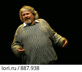 Актер Сергей Ступников, перформанс "Чернобыльская молитва" (2006 год). Редакционное фото, фотограф Морозова Татьяна / Фотобанк Лори