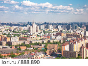 Москва с высоты птичьего полёта (2009 год). Стоковое фото, фотограф Андрей Лавренов / Фотобанк Лори