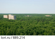 Центральная клиническая больница (2009 год). Стоковое фото, фотограф Anna / Фотобанк Лори