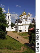 Дмитров. Успенский собор Дмитровского кремля (2008 год). Редакционное фото, фотограф Julia Nelson / Фотобанк Лори