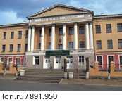 Г. Чита, "Лесной колледж" (2008 год). Стоковое фото, фотограф Геннадий Соловьев / Фотобанк Лори