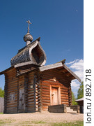 Казанская церковь Илимского острога, 1679 г (2009 год). Редакционное фото, фотограф Sergey / Фотобанк Лори
