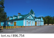 Старинный деревянный особняк 19 века (2009 год). Стоковое фото, фотограф Анна Игонина / Фотобанк Лори